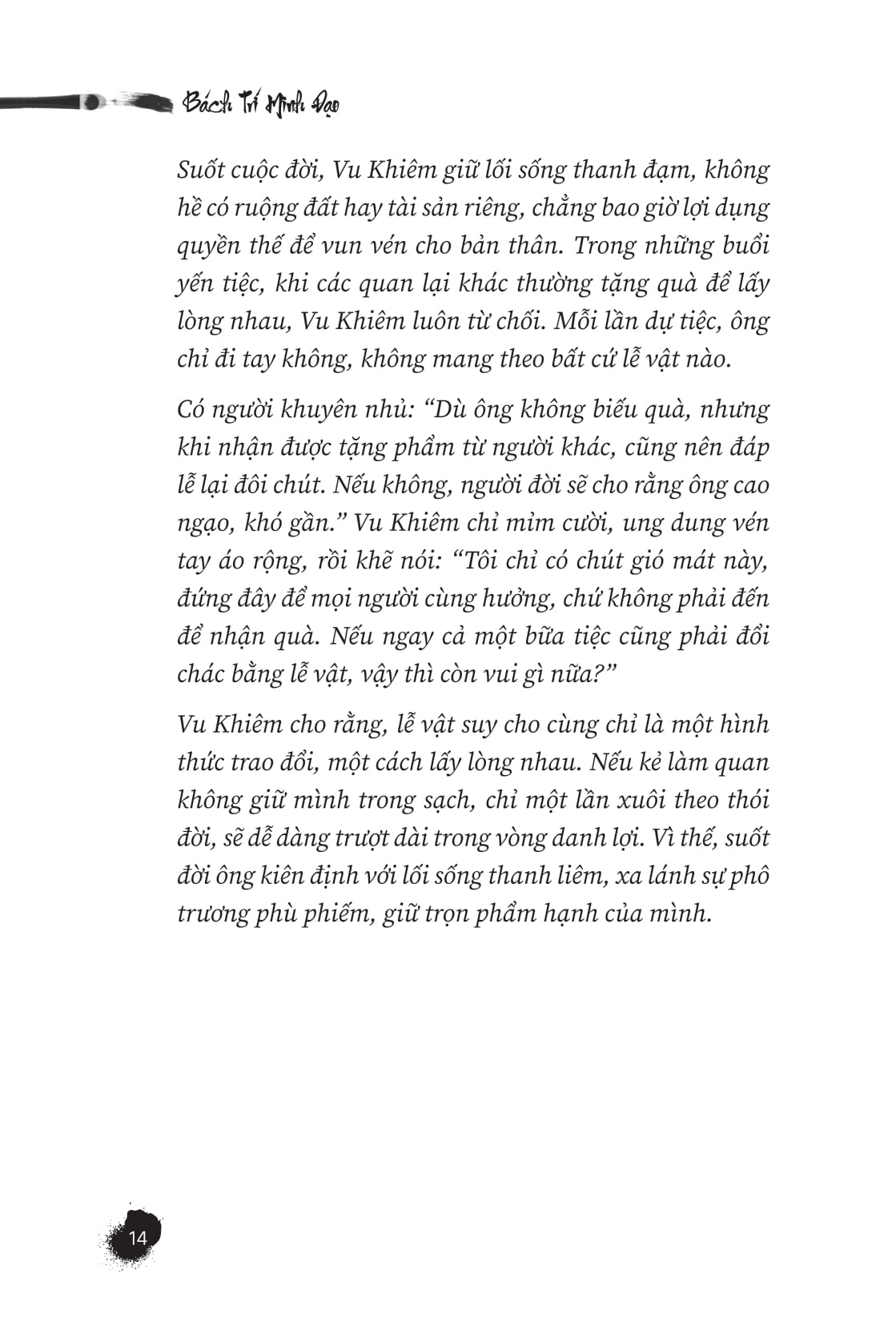 Bach Tri Minh Dao - Song Don Gian - Coi Nguon Cua Tam An