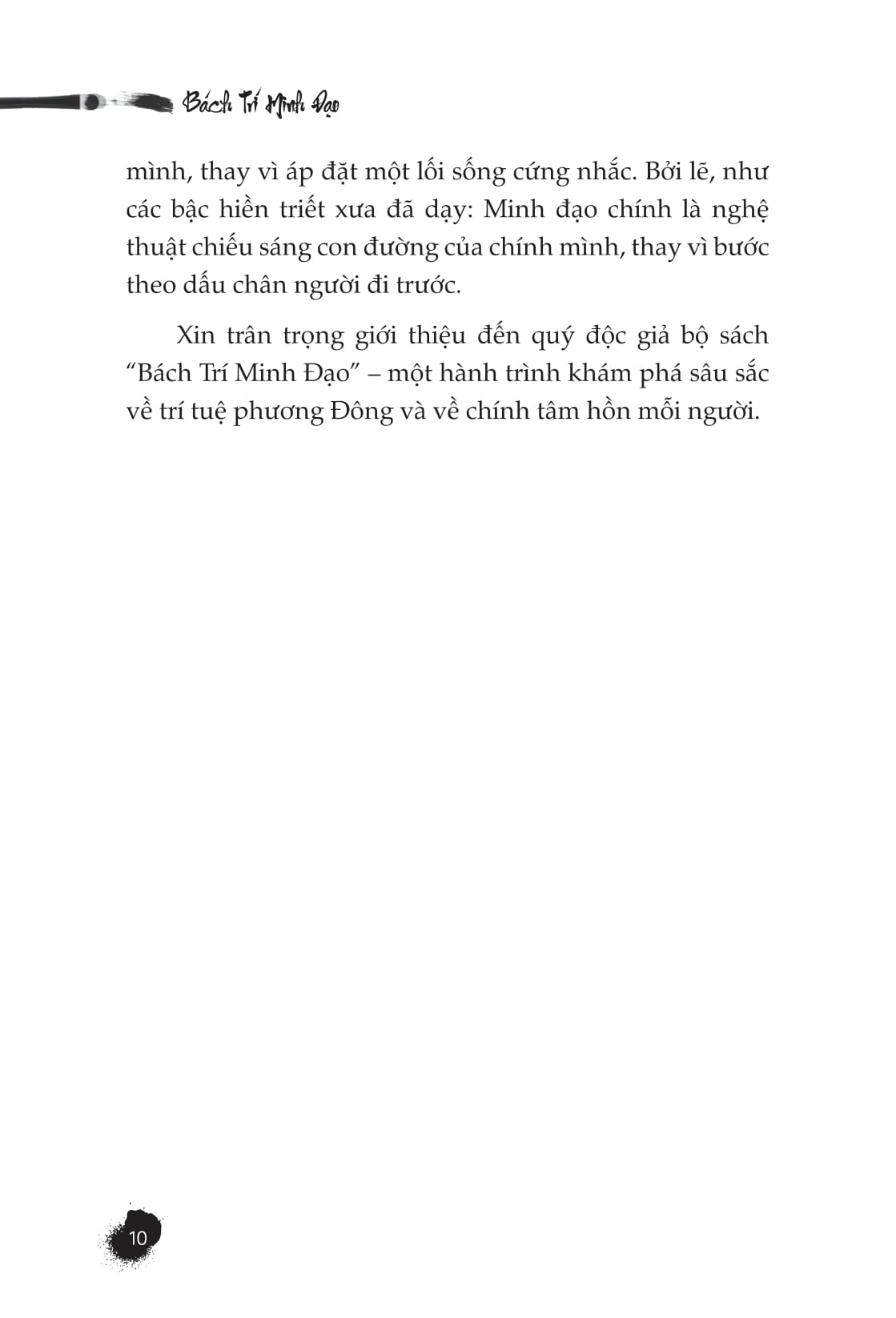 Bach Tri Minh Dao - Song Don Gian - Coi Nguon Cua Tam An