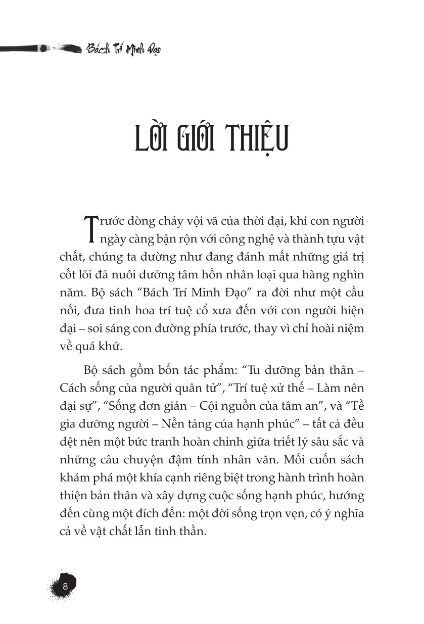 Bách Trí Minh Đạo - Sống Đơn Giản - Cội Nguồn Của Tâm An (Tái Bản 2026)