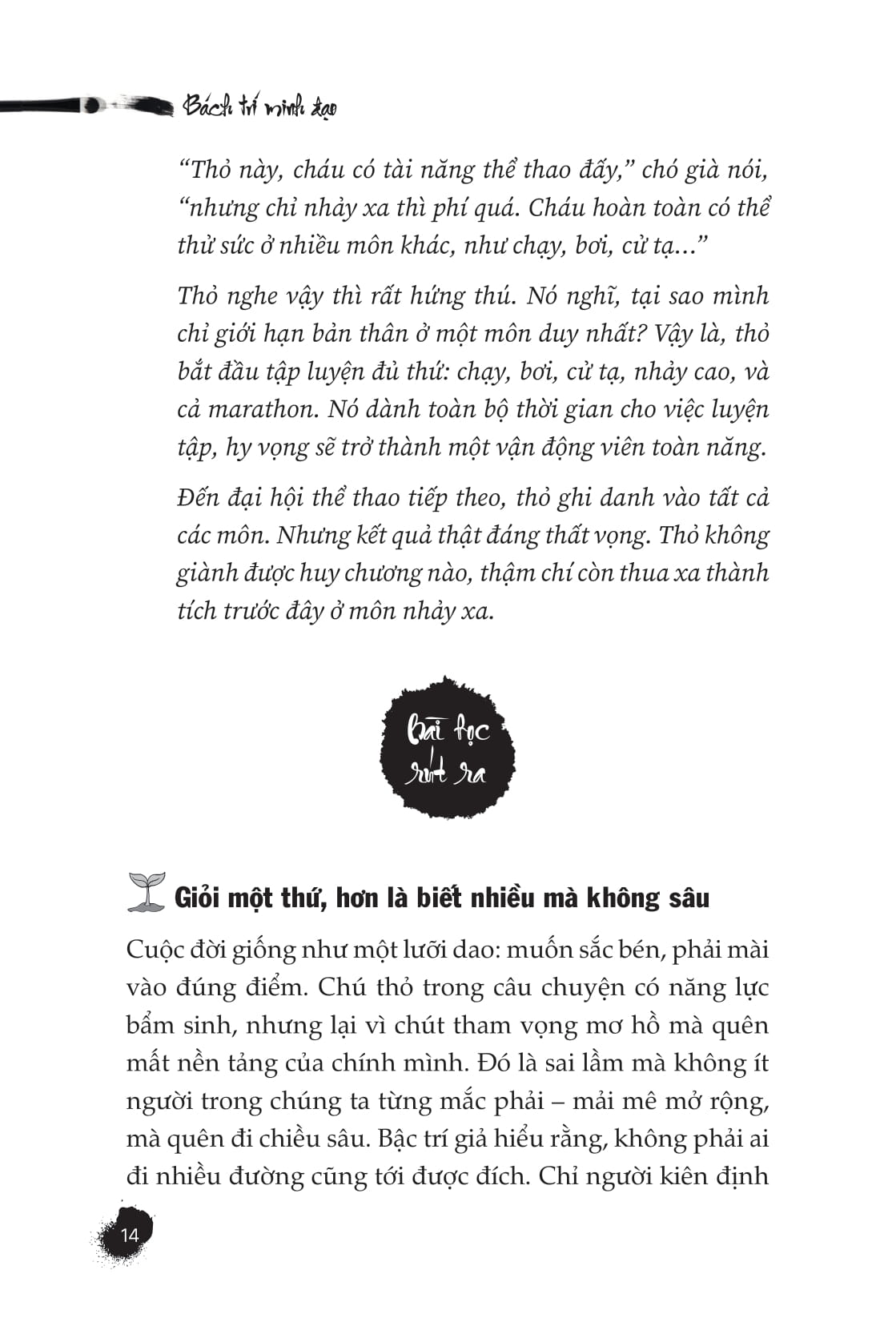 Bach Tri Minh Dao - Te Gia Duong Nguoi - Nen Tang Cua Hanh Phuc