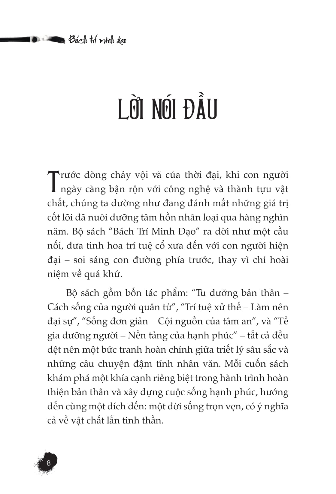 Bach Tri Minh Dao - Te Gia Duong Nguoi - Nen Tang Cua Hanh Phuc