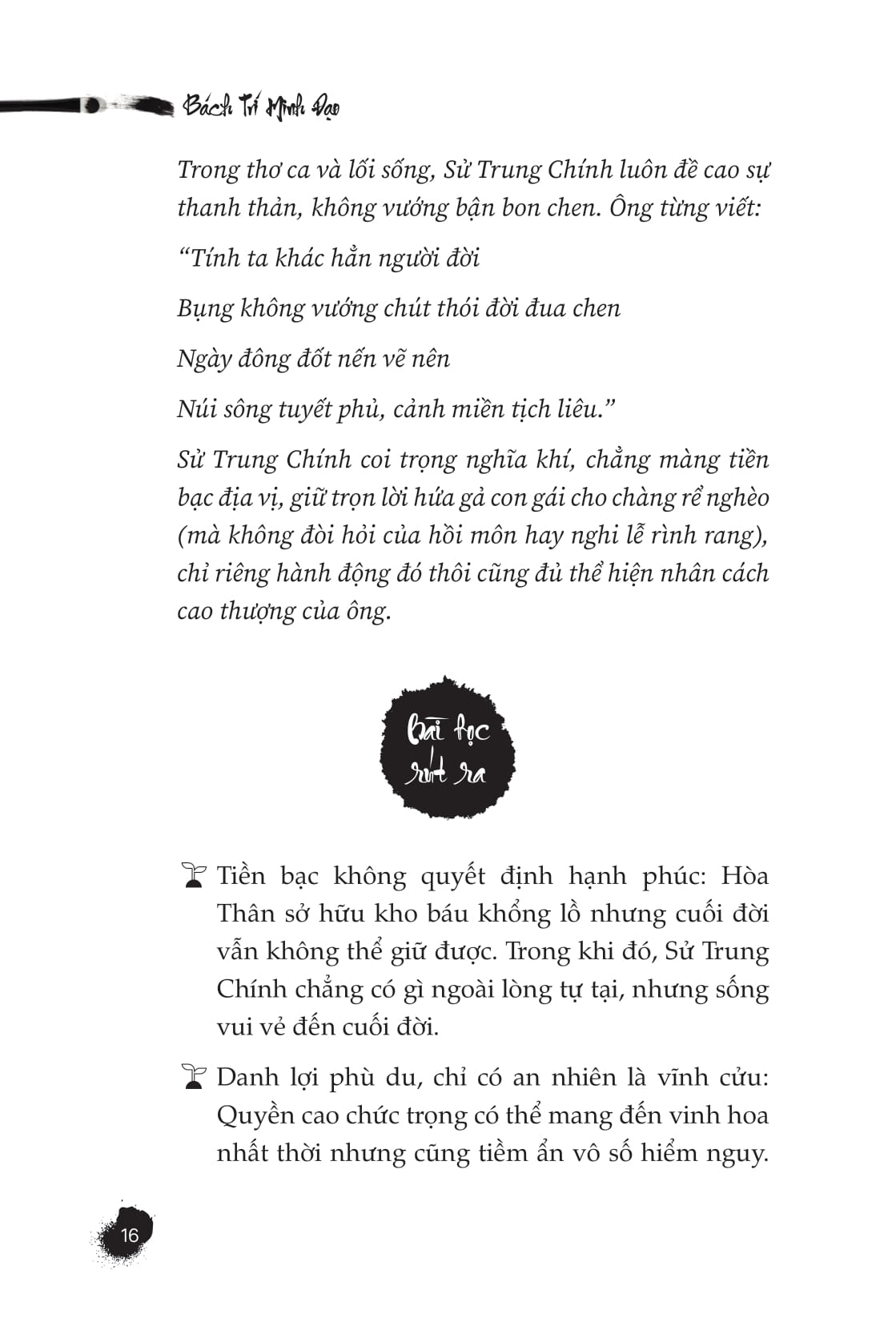 Bach Tri Minh Dao - Tri Tue Xu The - Lam Nen Dai Su