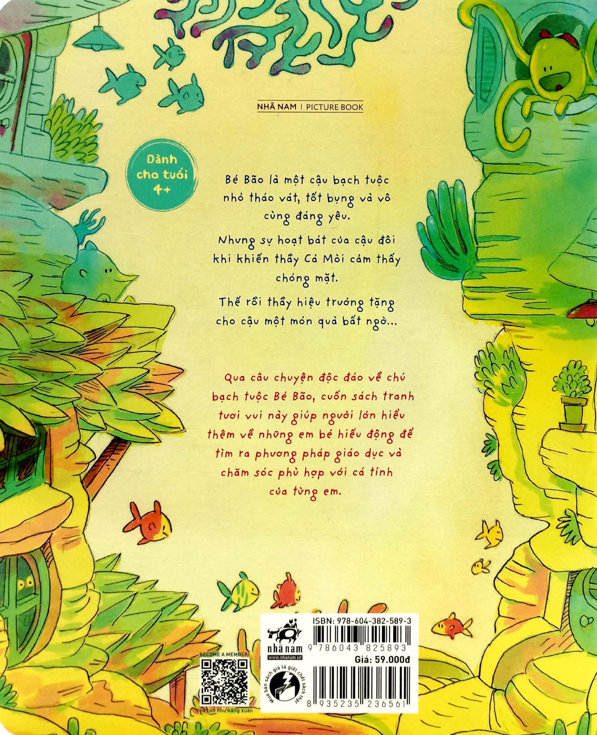 bạch tuộc bé bão