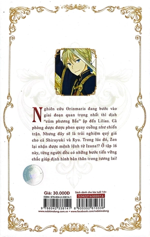 bạch tuyết tóc đỏ - tập 16