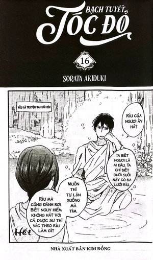 bạch tuyết tóc đỏ - tập 16