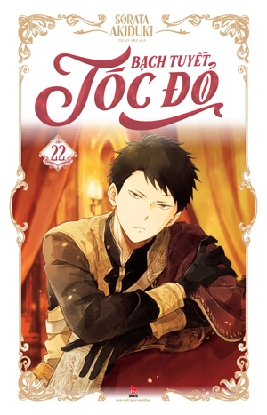 bạch tuyết tóc đỏ - tập 22