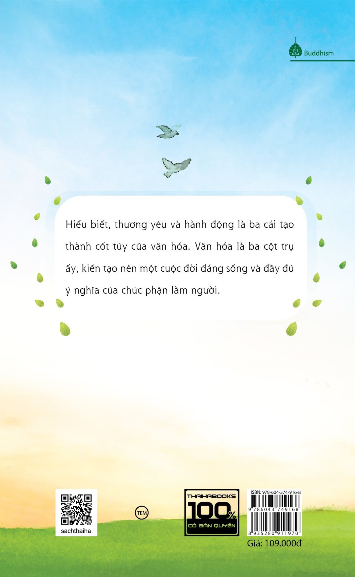 bài ca của tự do và niềm vui