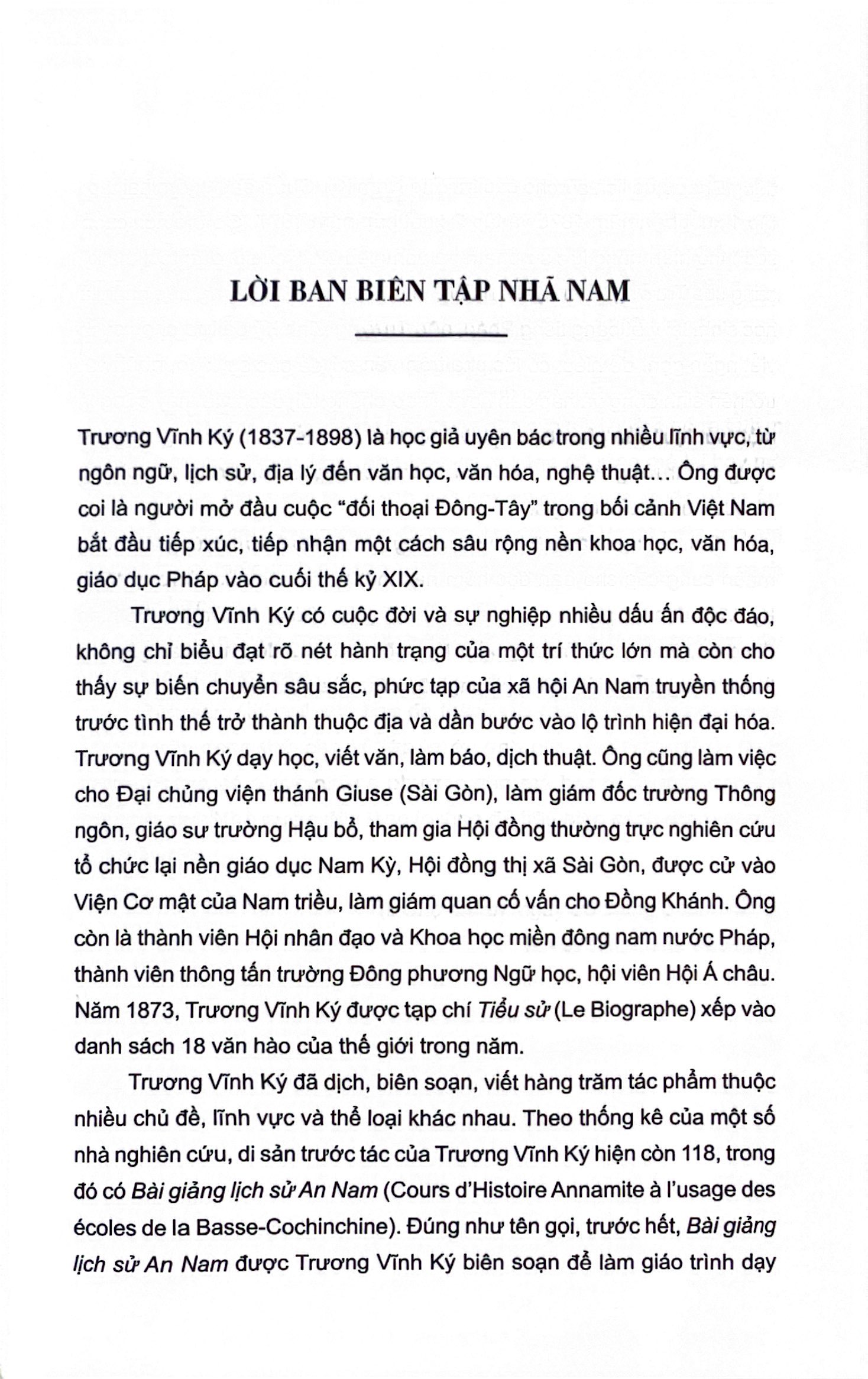 bài giảng lịch sử an nam