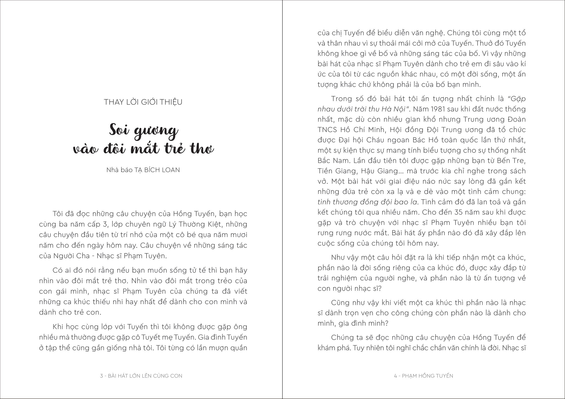 bài hát lớn lên cùng con