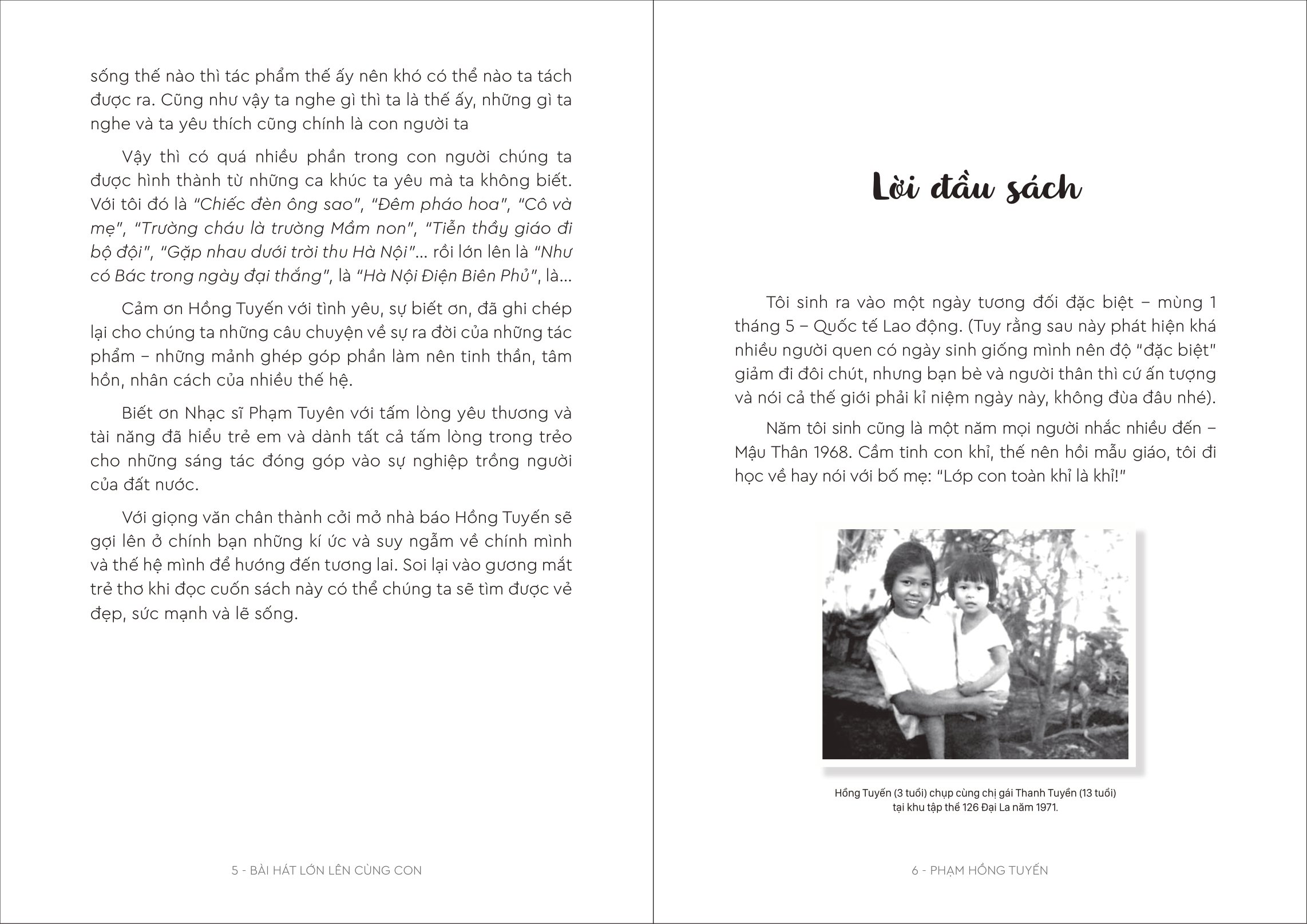 bài hát lớn lên cùng con