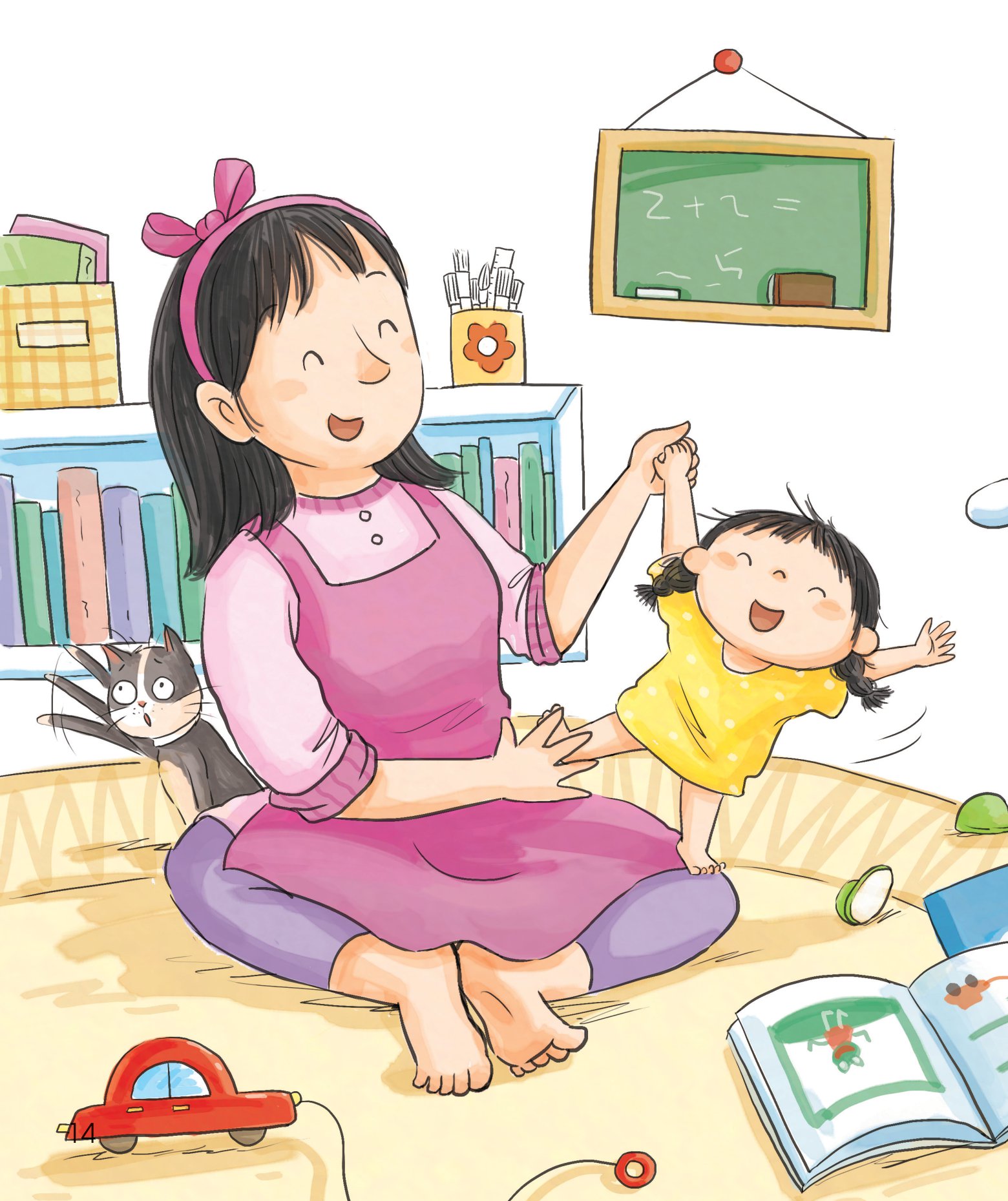 bài học đầu đời cho bé - con thích bố ở nhà cơ! - giúp trẻ hiểu lý do vì sao người lớn cần phải đi làm