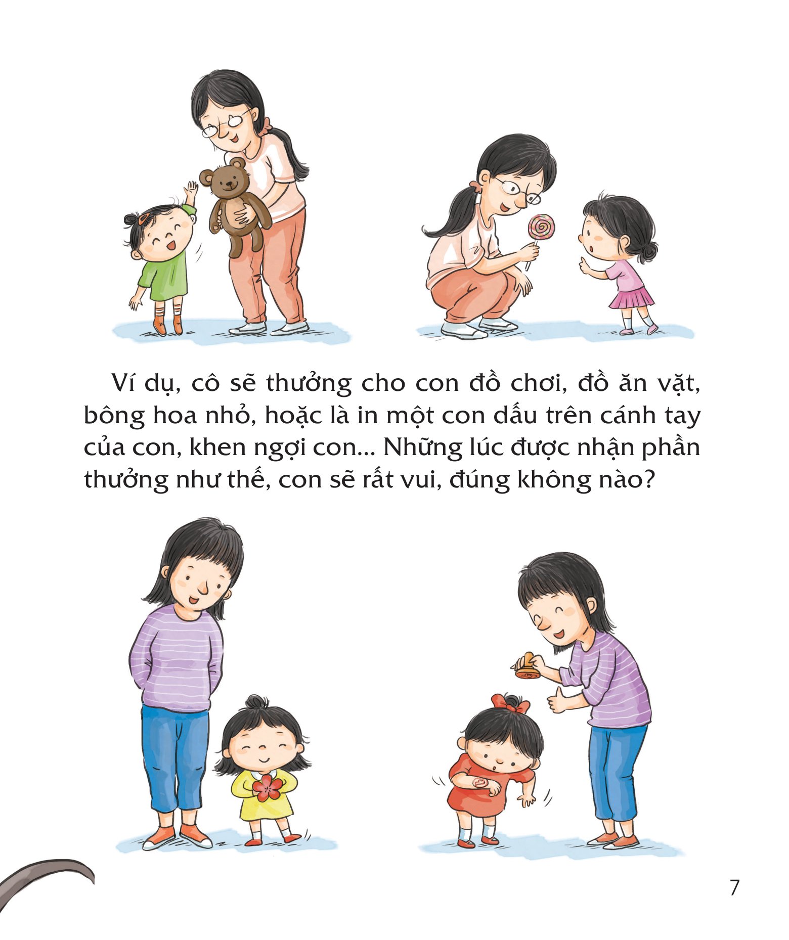 bài học đầu đời cho bé - con thích bố ở nhà cơ! - giúp trẻ hiểu lý do vì sao người lớn cần phải đi làm