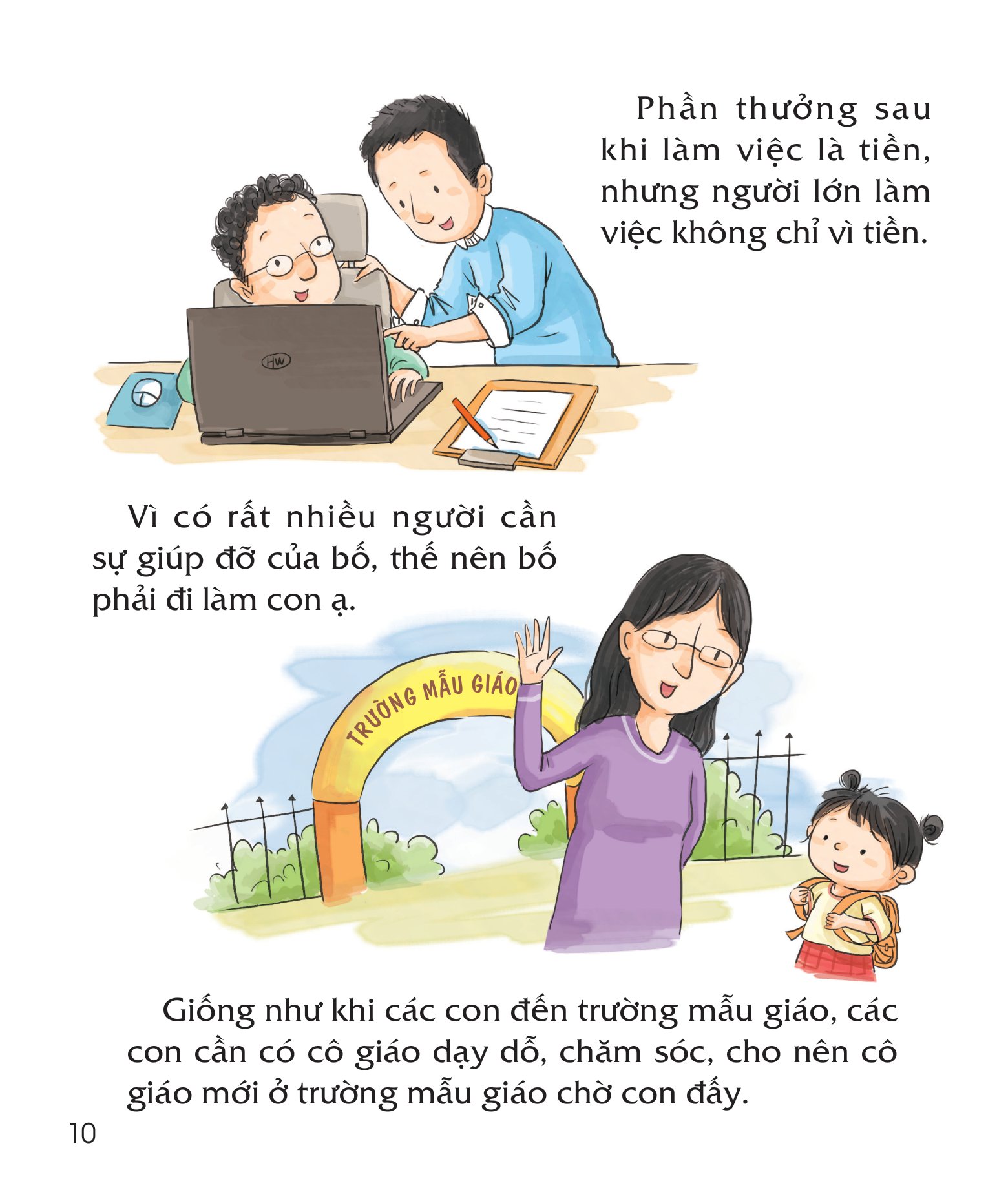 bài học đầu đời cho bé - con thích bố ở nhà cơ! - giúp trẻ hiểu lý do vì sao người lớn cần phải đi làm