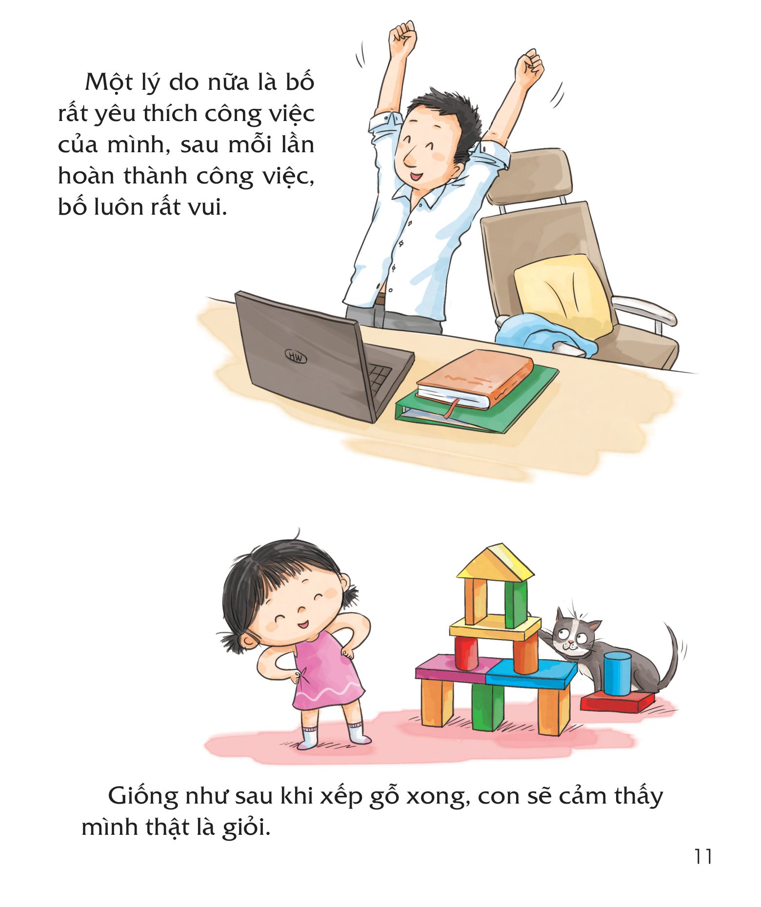 bài học đầu đời cho bé - con thích bố ở nhà cơ! - giúp trẻ hiểu lý do vì sao người lớn cần phải đi làm