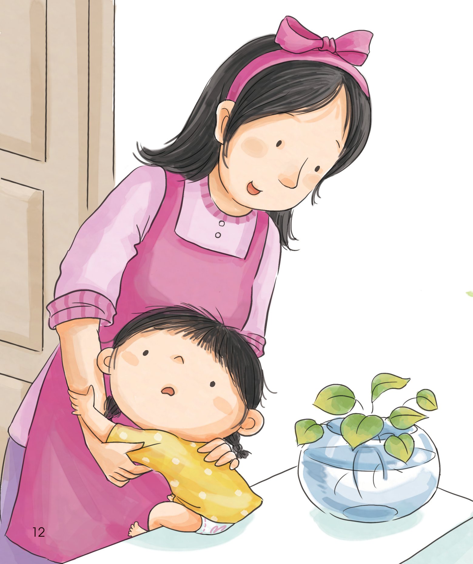 bài học đầu đời cho bé - con thích bố ở nhà cơ! - giúp trẻ hiểu lý do vì sao người lớn cần phải đi làm