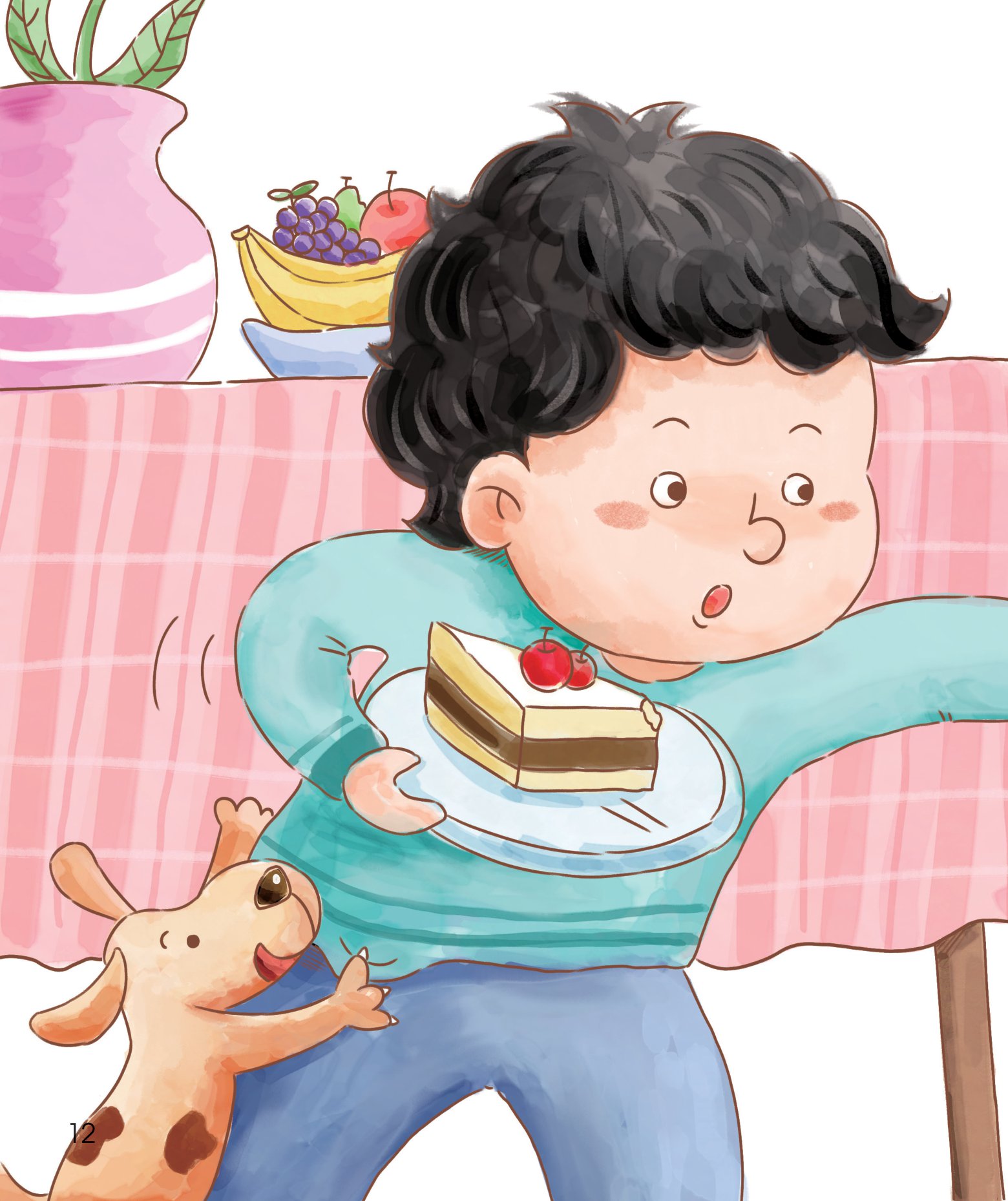 bài học đầu đời cho bé - không được đụng vào đồ của tớ! - giúp trẻ biết chia sẻ, nhường nhịn và không ích kỷ