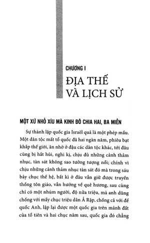 bài học israel - cuộc hồi sinh vĩ đại của dân tộc thông minh nhất thế giới (tái bản 2023)