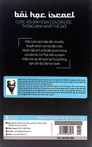 bài học israel - cuộc hồi sinh vĩ đại của dân tộc thông minh nhất thế giới (tái bản 2023)