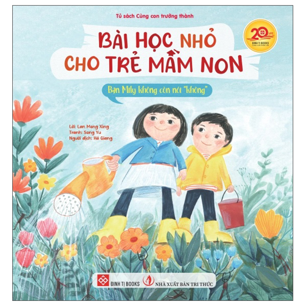 Bai Hoc Nho Cho Tre Mam Non - Ong Kaya Biet Chap Nhan Su Khong Hoan Hao