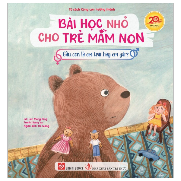 Bai Hoc Nho Cho Tre Mam Non - Ong Kaya Biet Chap Nhan Su Khong Hoan Hao