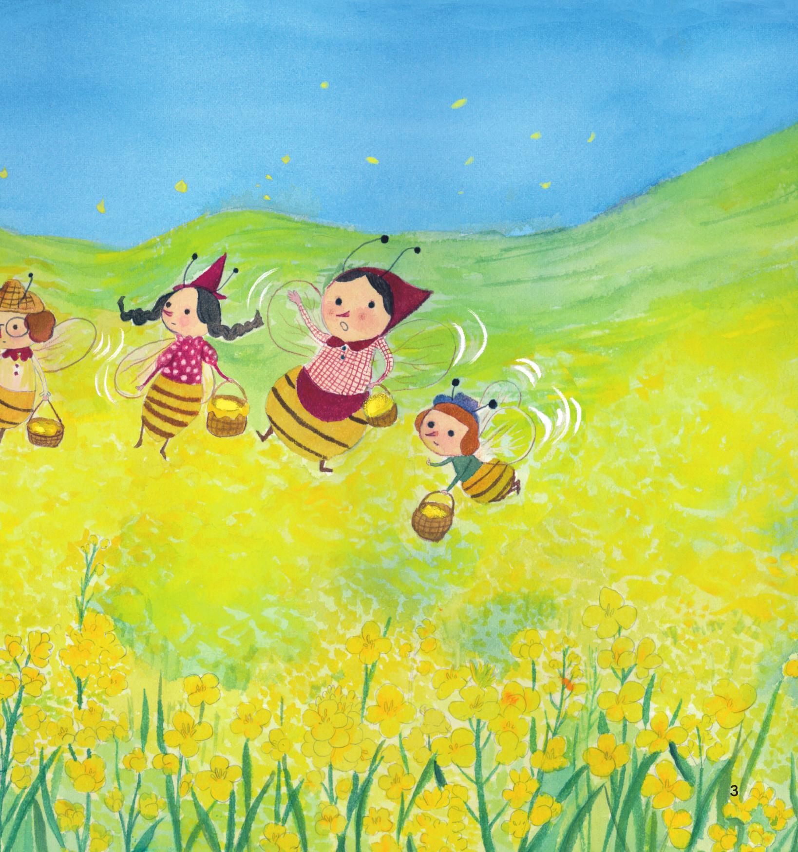 Bai Hoc Nho Cho Tre Mam Non - Ong Kaya Biet Chap Nhan Su Khong Hoan Hao