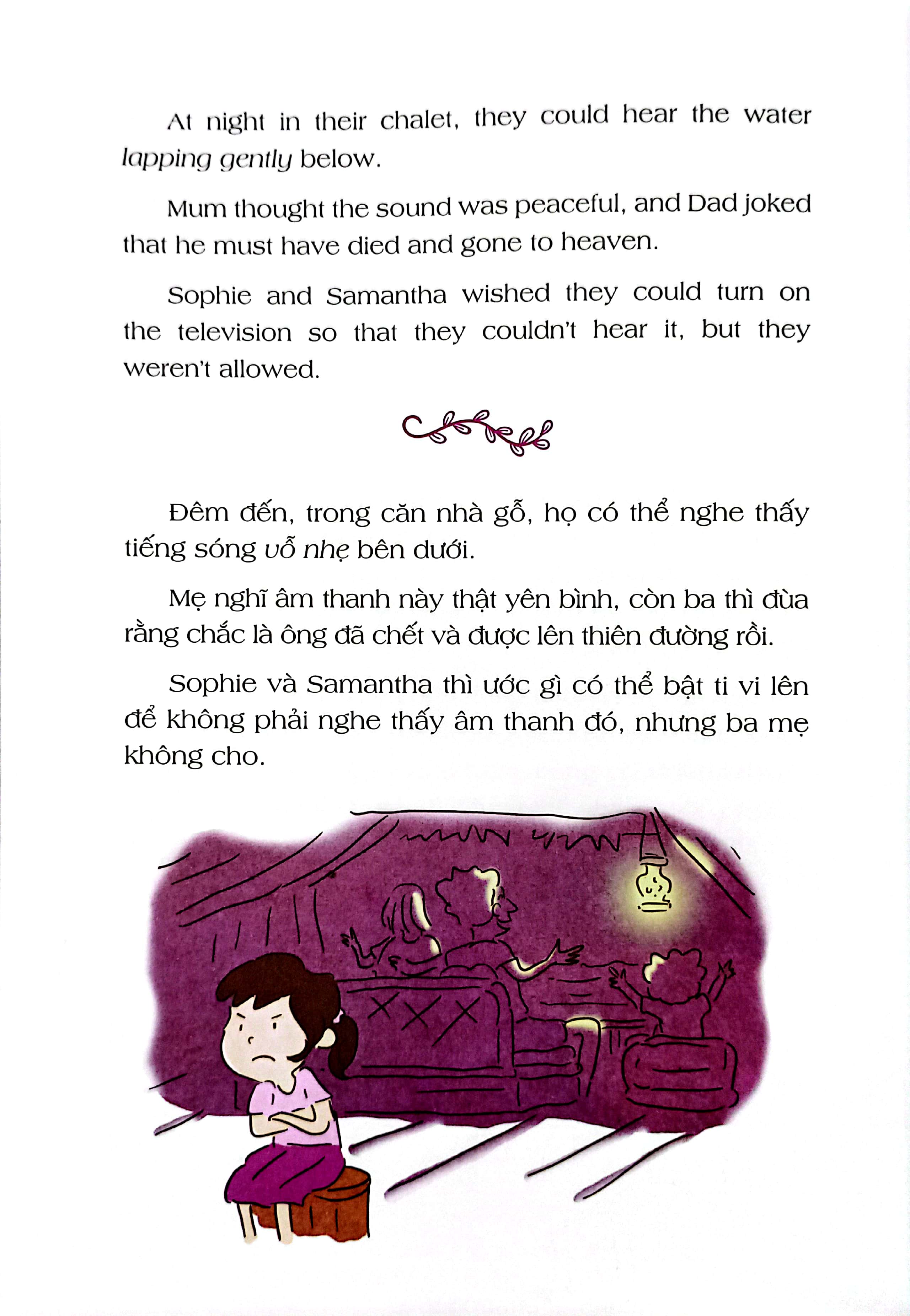 bài học về lòng biết ơn - khoảnh khắc thật lòng của sophie (song ngữ anh - việt) (tái bản 2024)