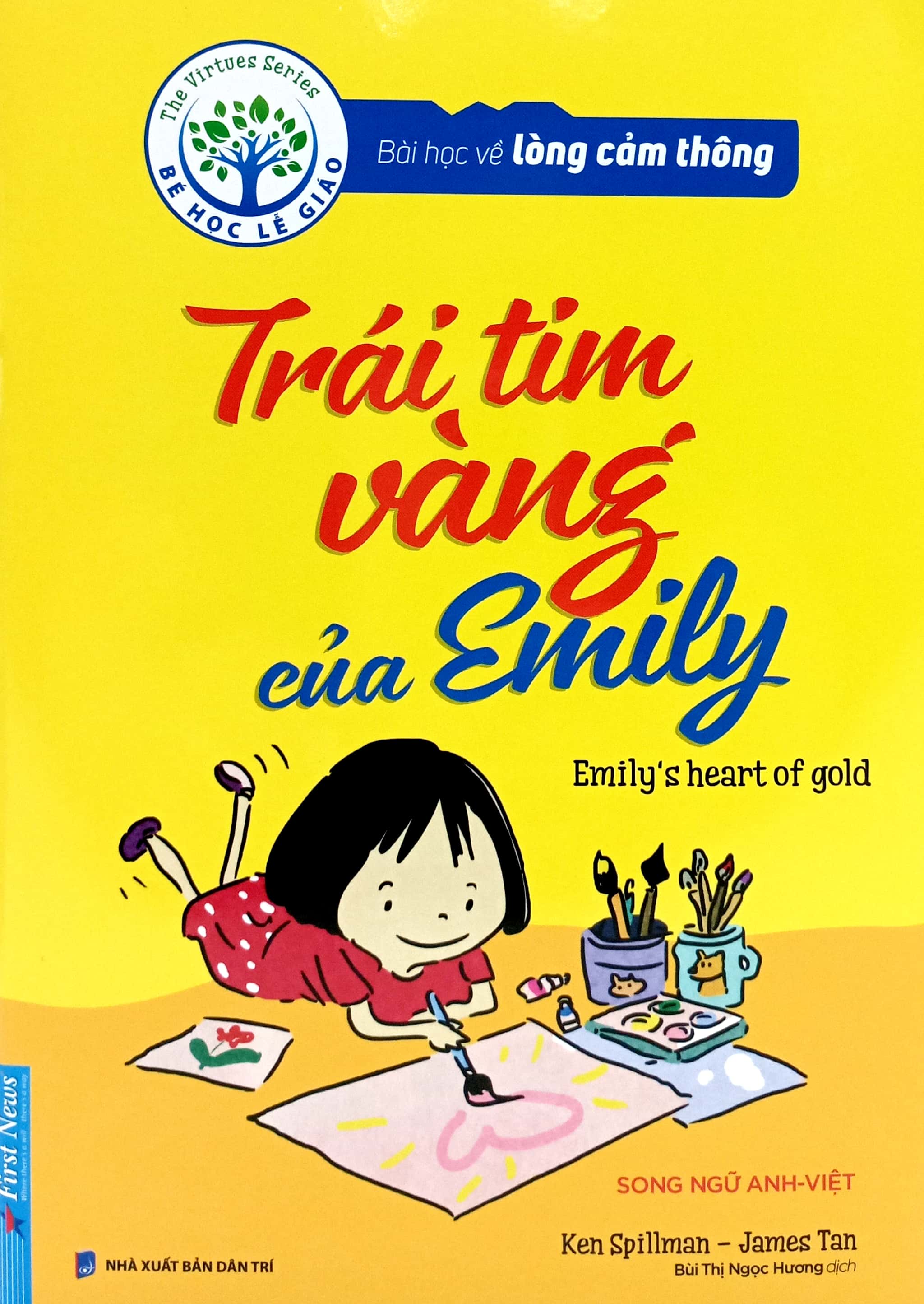bài học về lòng cảm thông - trái tim vàng của emily (song ngữ anh - việt) (tái bản 2024)
