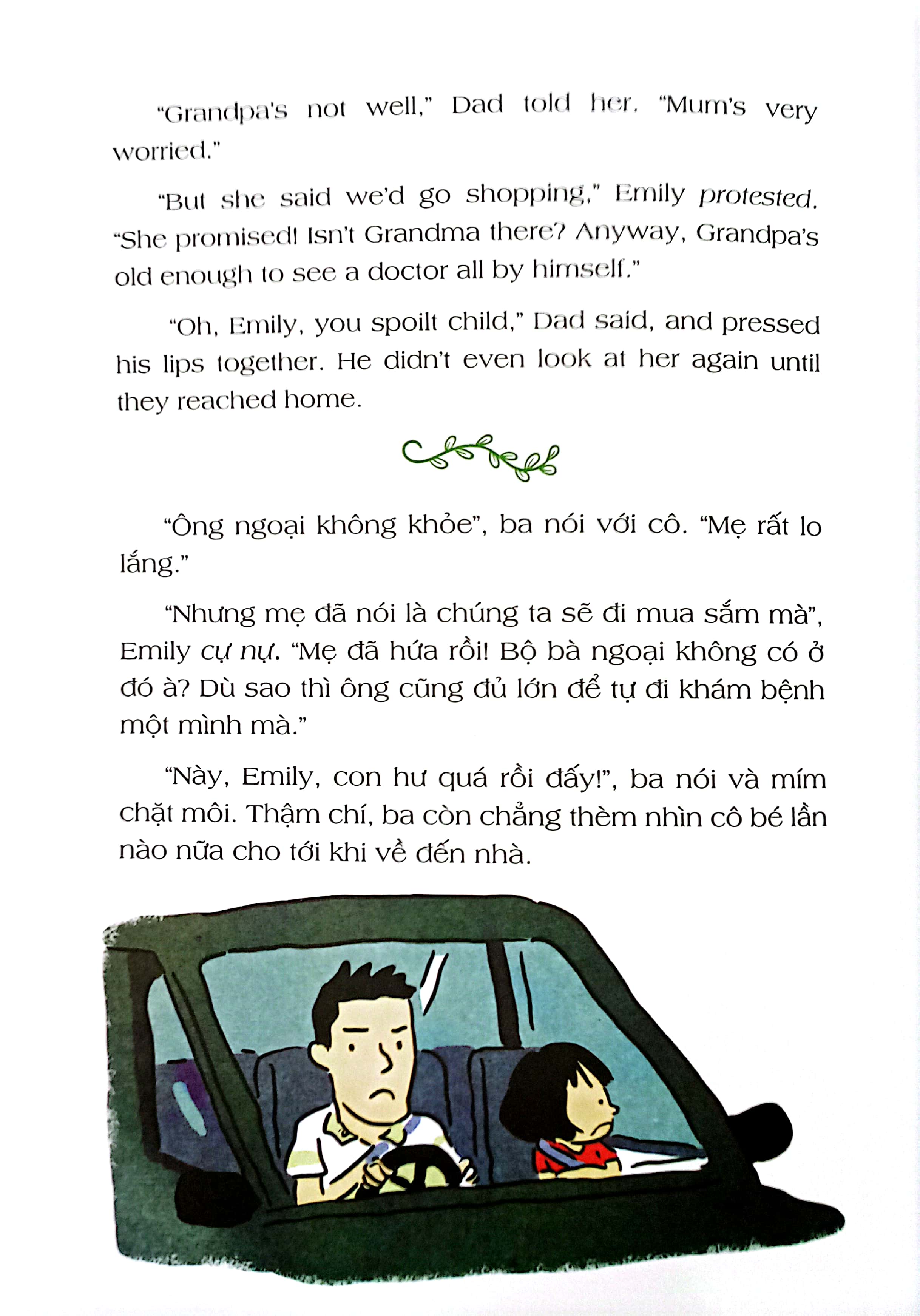 bài học về lòng cảm thông - trái tim vàng của emily (song ngữ anh - việt) (tái bản 2024)