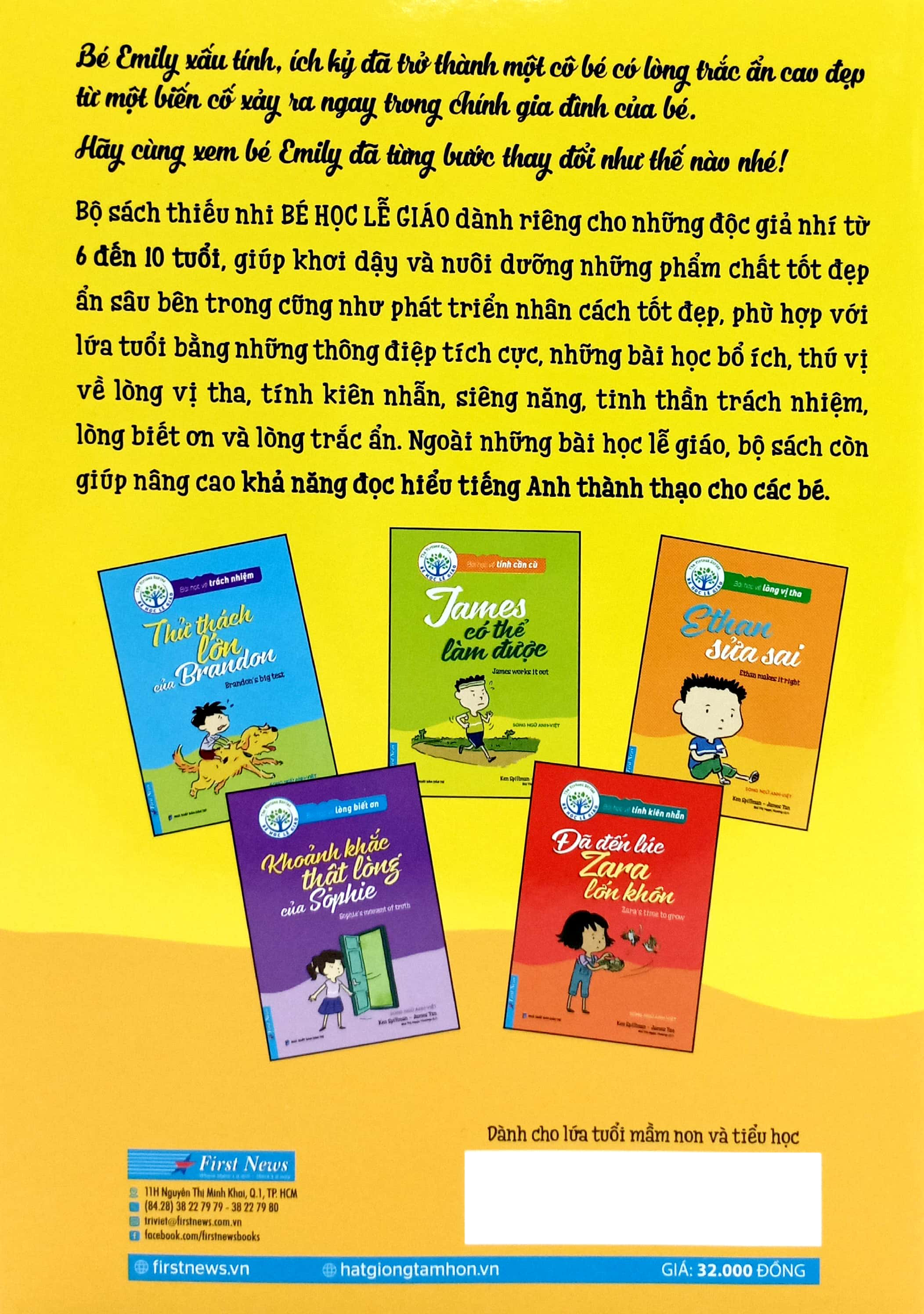 bài học về lòng cảm thông - trái tim vàng của emily (song ngữ anh - việt) (tái bản 2024)