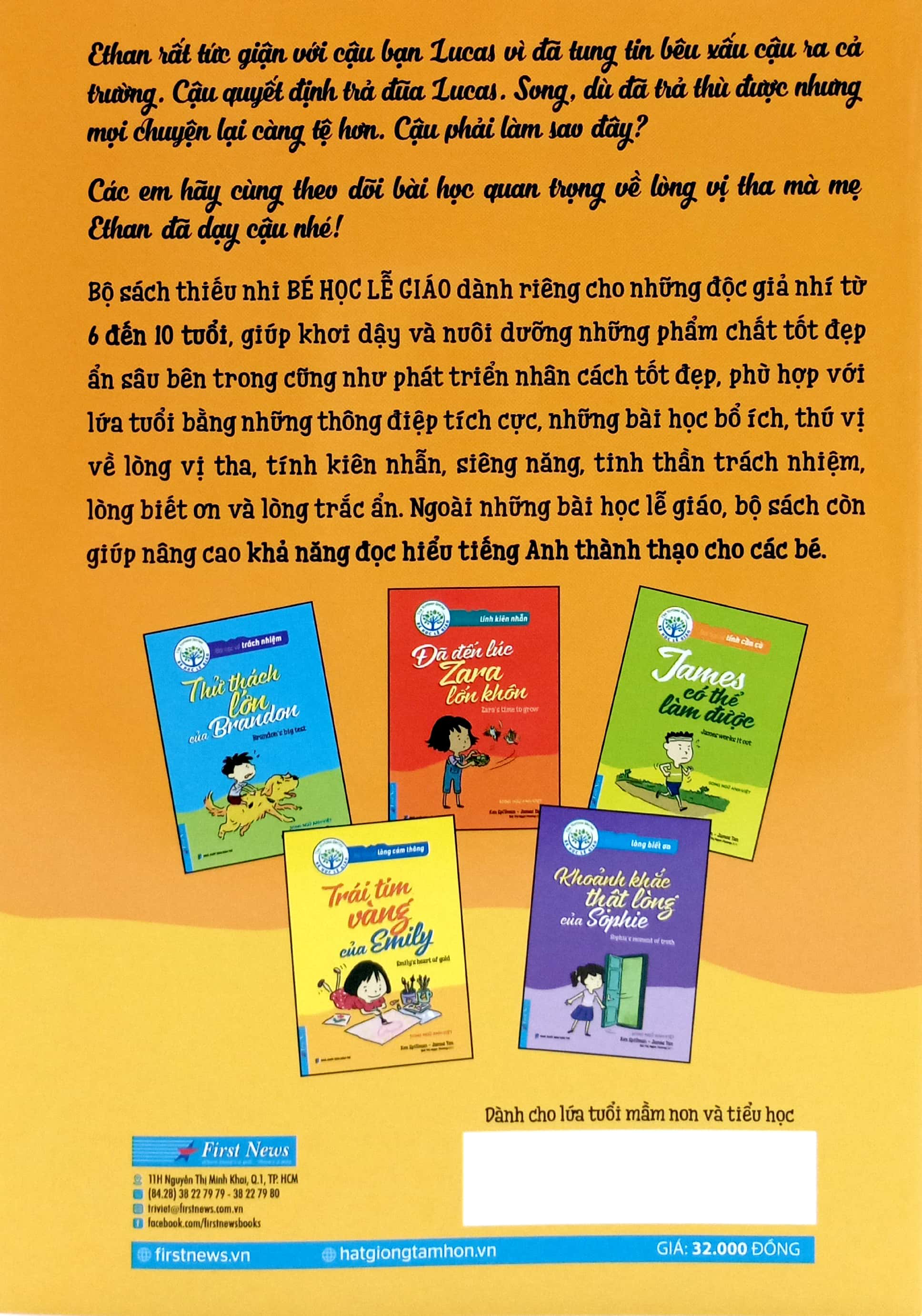 bài học về lòng vị tha - ethan sửa sai (song ngữ anh - việt) (tái bản 2024)