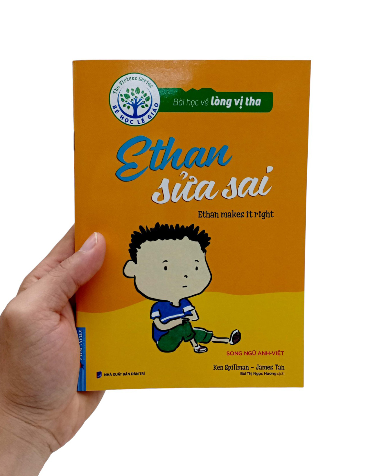 bài học về lòng vị tha - ethan sửa sai (song ngữ anh - việt) (tái bản 2024)