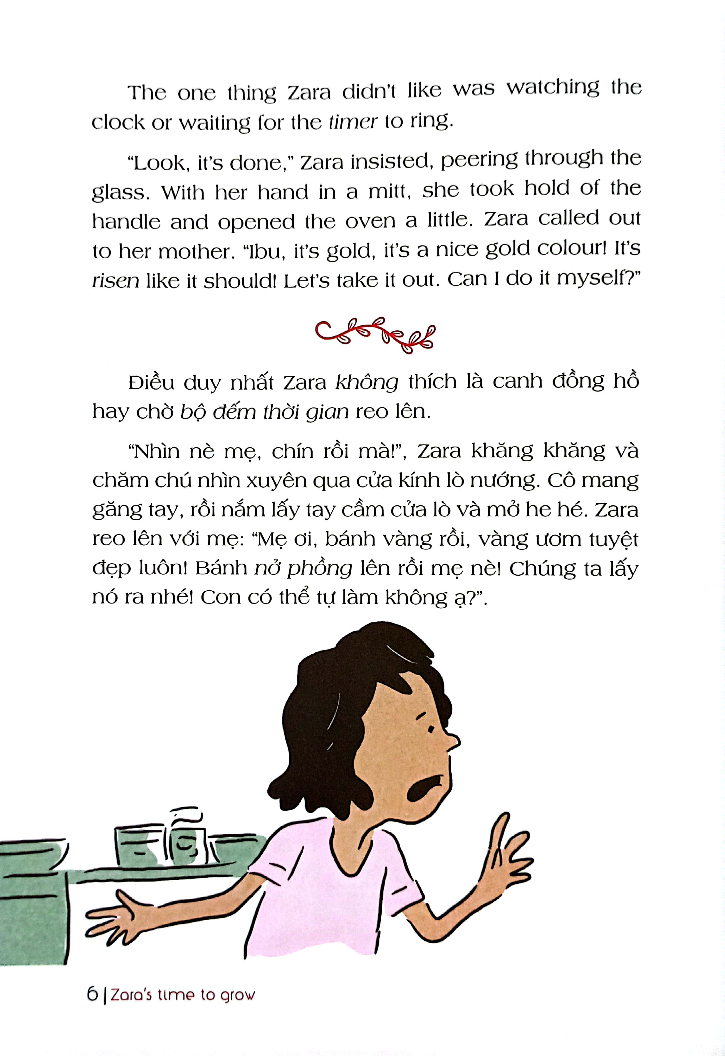 bài học về tính kiên nhẫn - đã đến lúc zara lớn khôn (song ngữ anh - việt) (tái bản 2024)