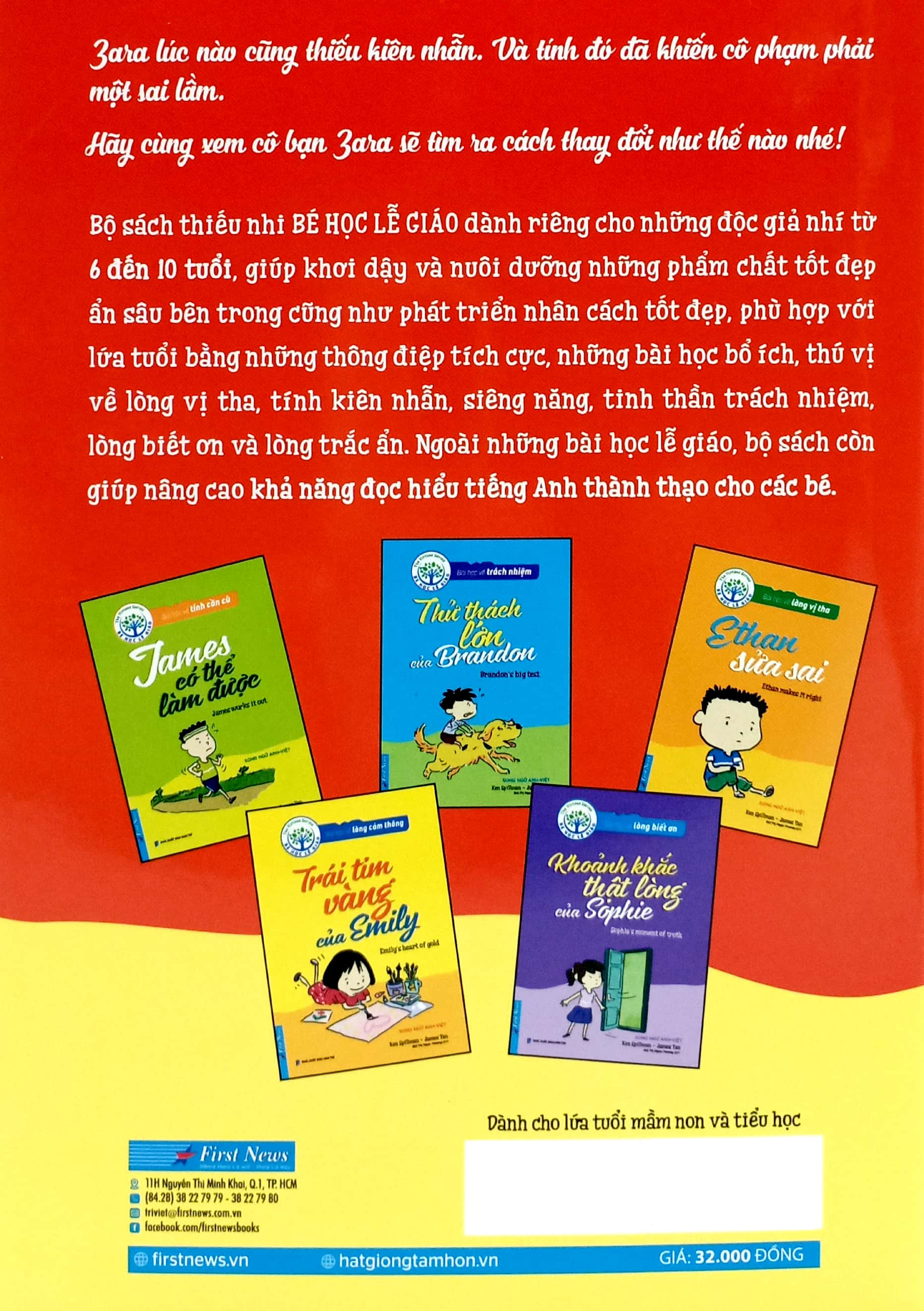 bài học về tính kiên nhẫn - đã đến lúc zara lớn khôn (song ngữ anh - việt) (tái bản 2024)