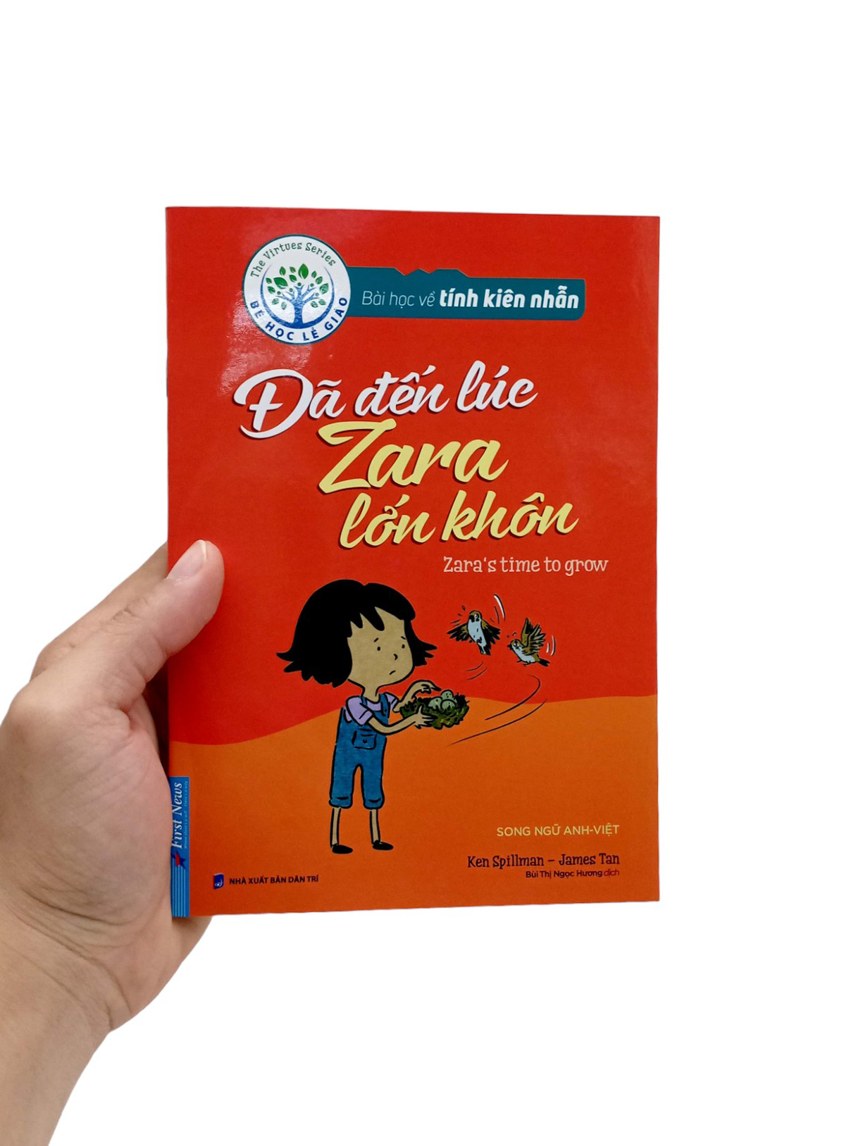 bài học về tính kiên nhẫn - đã đến lúc zara lớn khôn (song ngữ anh - việt) (tái bản 2024)