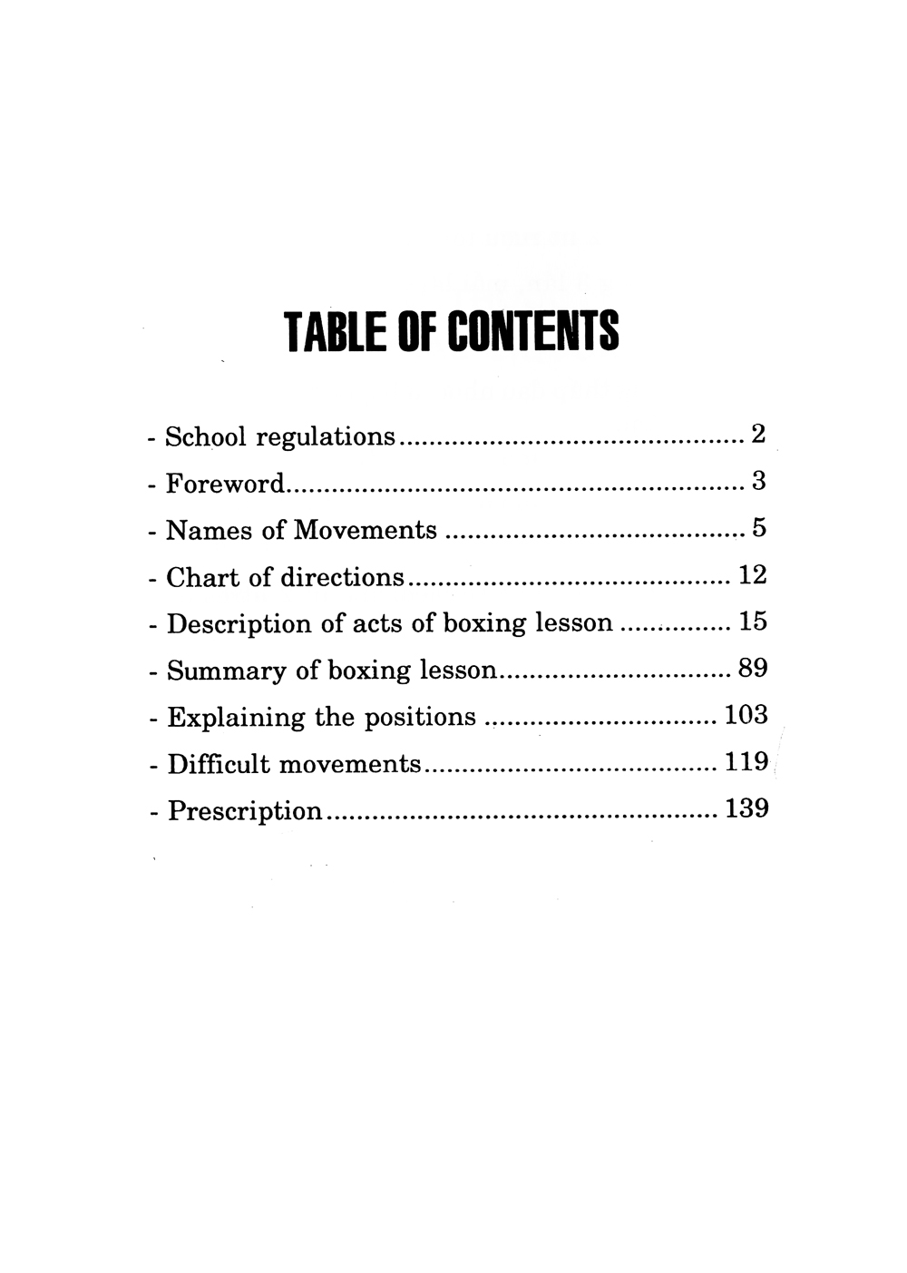 bài quyền võ tòng đả hổ