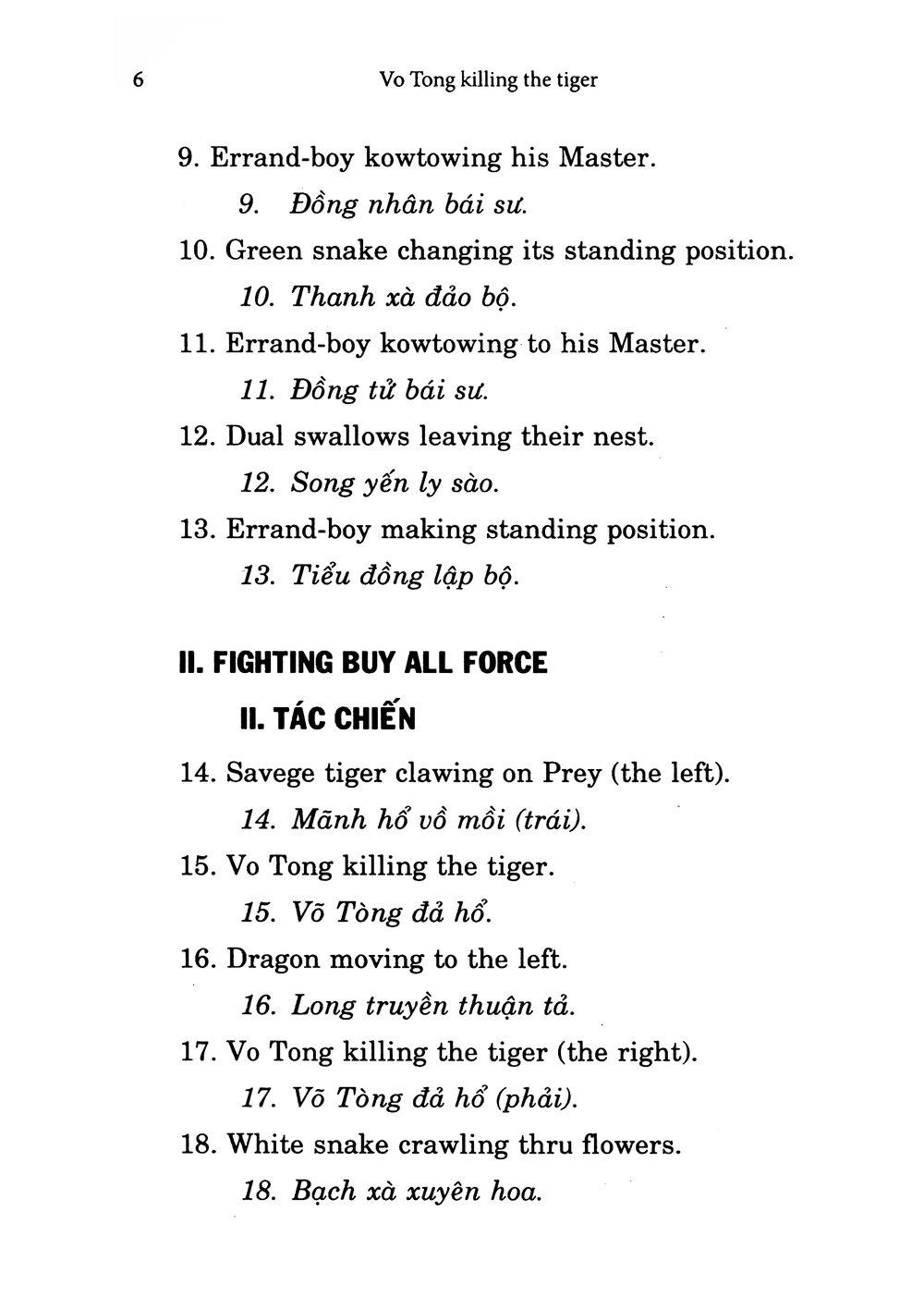 bài quyền võ tòng đả hổ