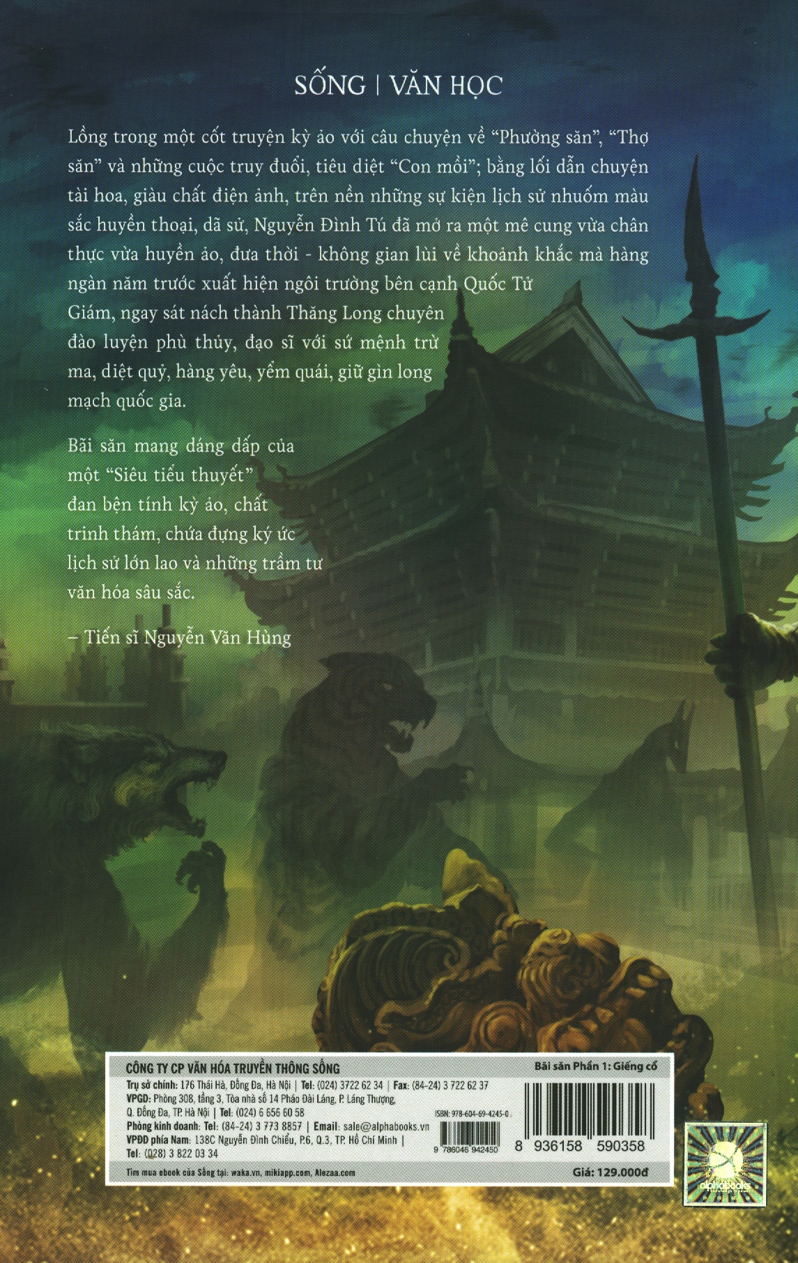 bãi săn phần 1: giếng cổ