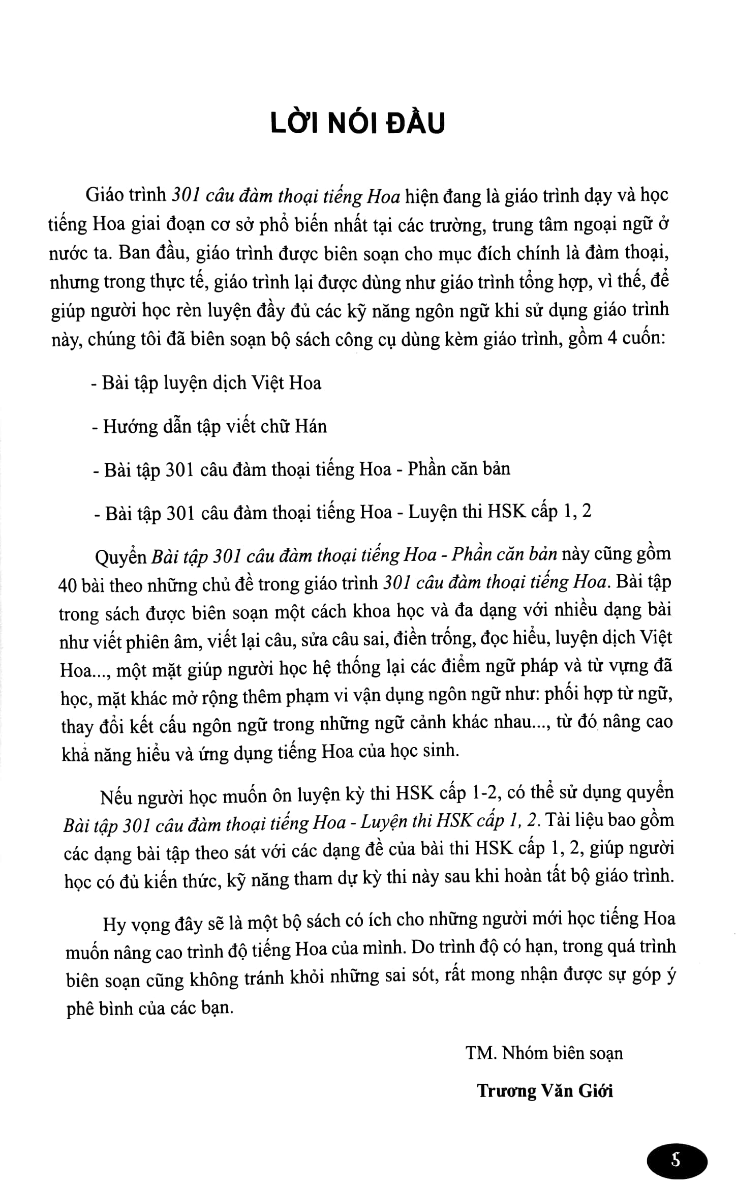bài tập 301 câu hỏi đàm thoại tiếng hoa - phần căn bản