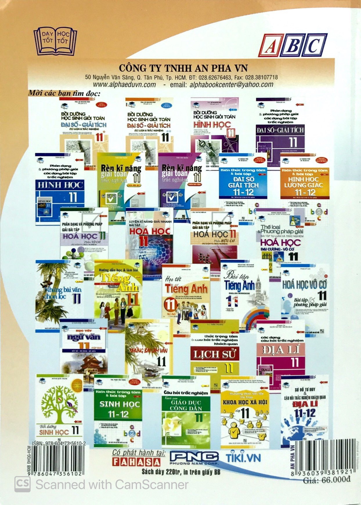 bài tập bổ trợ & phát triển kĩ năng tiếng anh 11