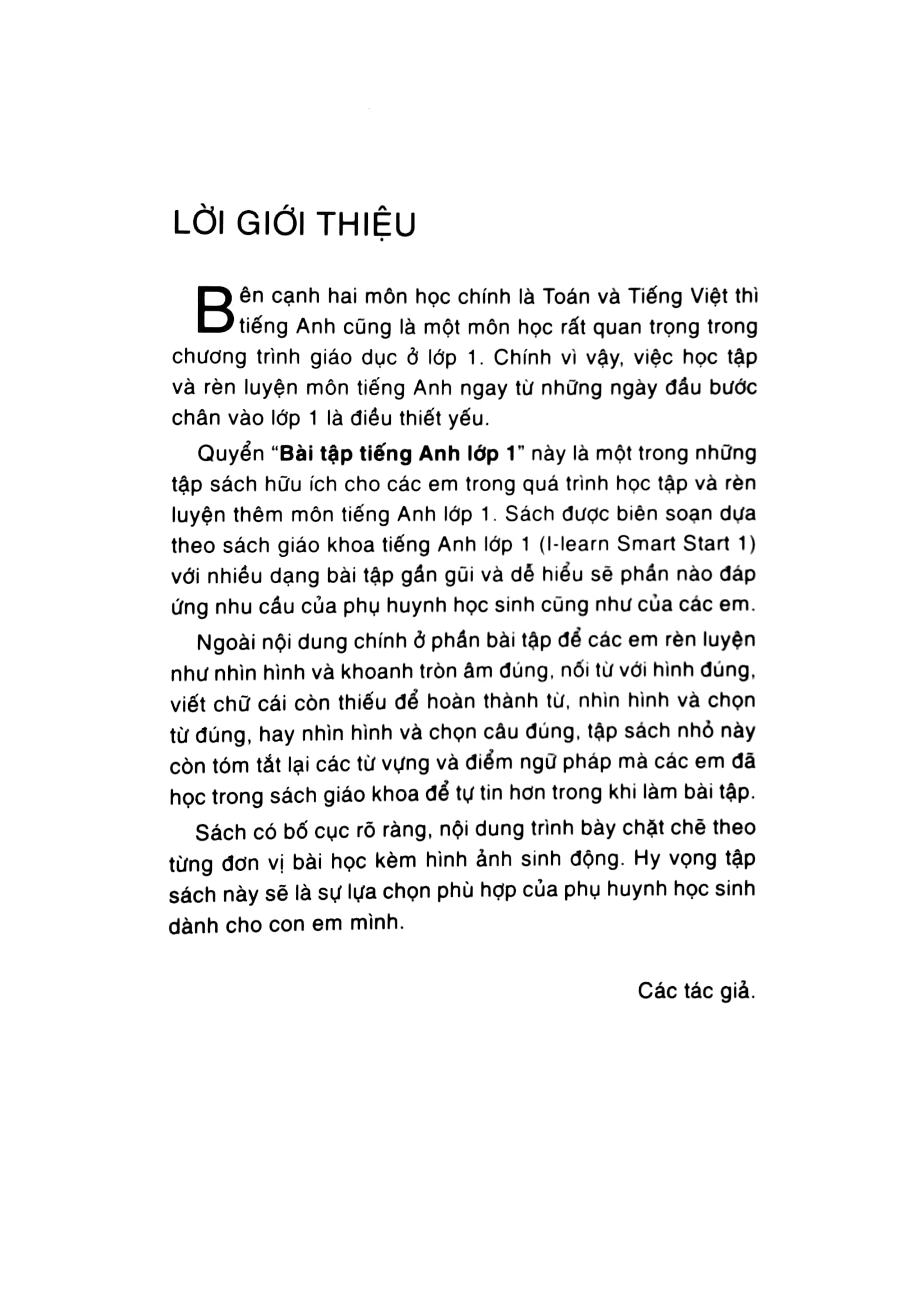 bài tập bổ trợ smart start - tiếng anh 1 - biên soạn theo giáo trình i-learn smart start