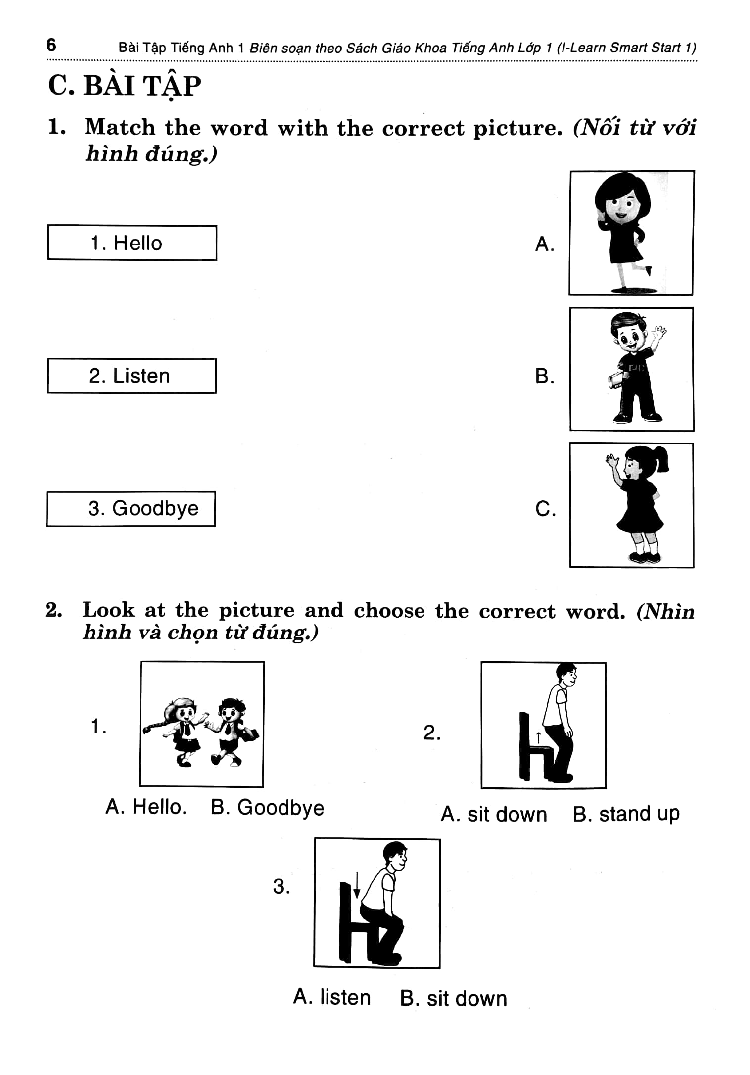 bài tập bổ trợ smart start - tiếng anh 1 - biên soạn theo giáo trình i-learn smart start