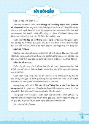 bài tập bổ trợ tiếng việt cơ bản và nâng cao lớp 2 - tập 1