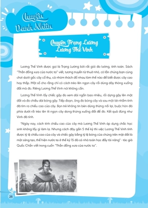 bài tập bổ trợ toán cơ bản và nâng cao lớp 2 - tập 1