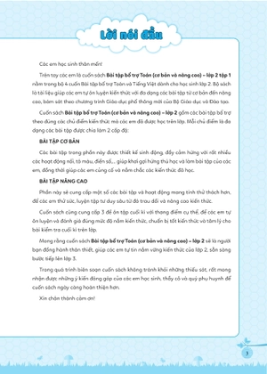 bài tập bổ trợ toán cơ bản và nâng cao lớp 2 - tập 1