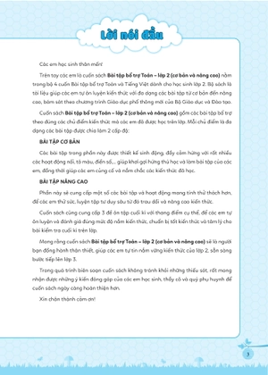 bài tập bổ trợ toán cơ bản và nâng cao lớp 2 - tập 2