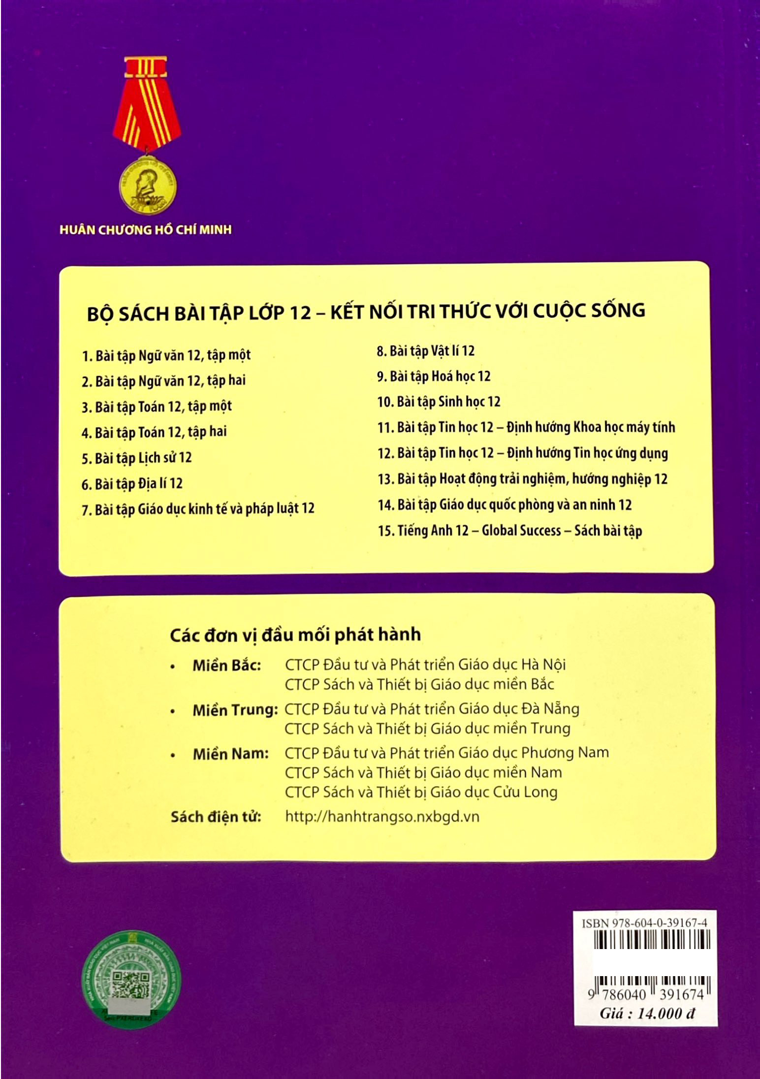 Bai Tap Giao Duc Kinh Te Va Phap Luat 12 (Ket Noi) (Chuan)