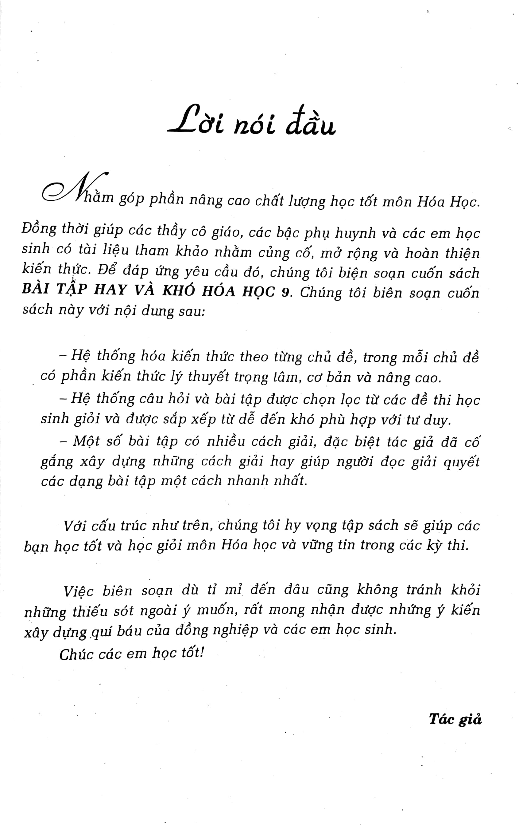 bài tập hay và khó hóa học 9 (tái bản 2020)