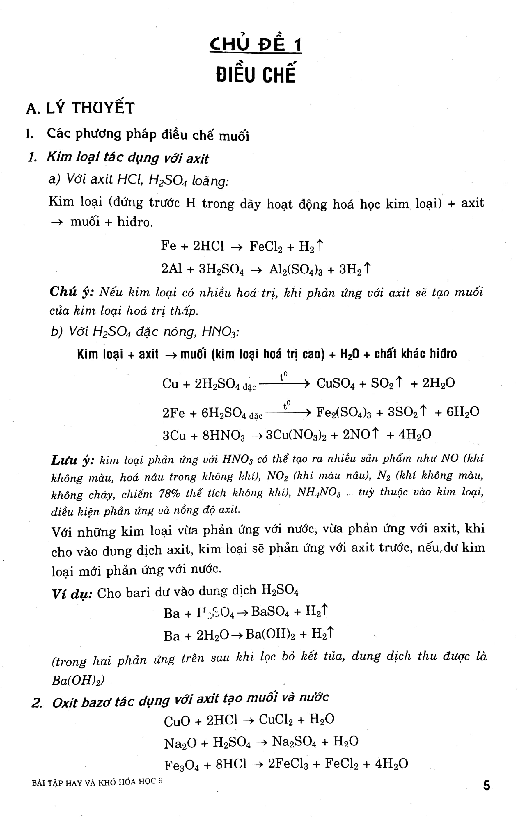bài tập hay và khó hóa học 9 (tái bản 2020)