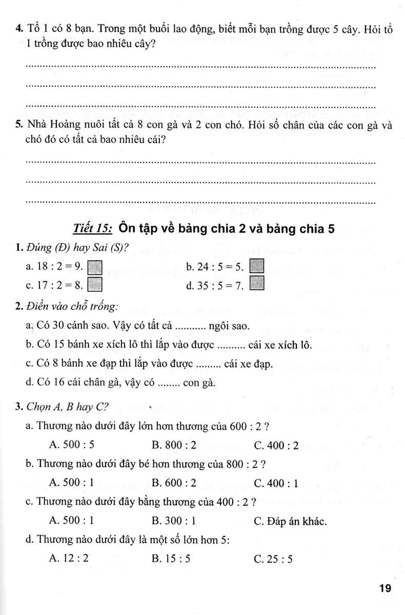bài tập hay và khó toán 3 - tập 1 (biên soạn theo chương trình giáo dục phổ thông mới - dùng chung cho các bộ sgk hiện hành)