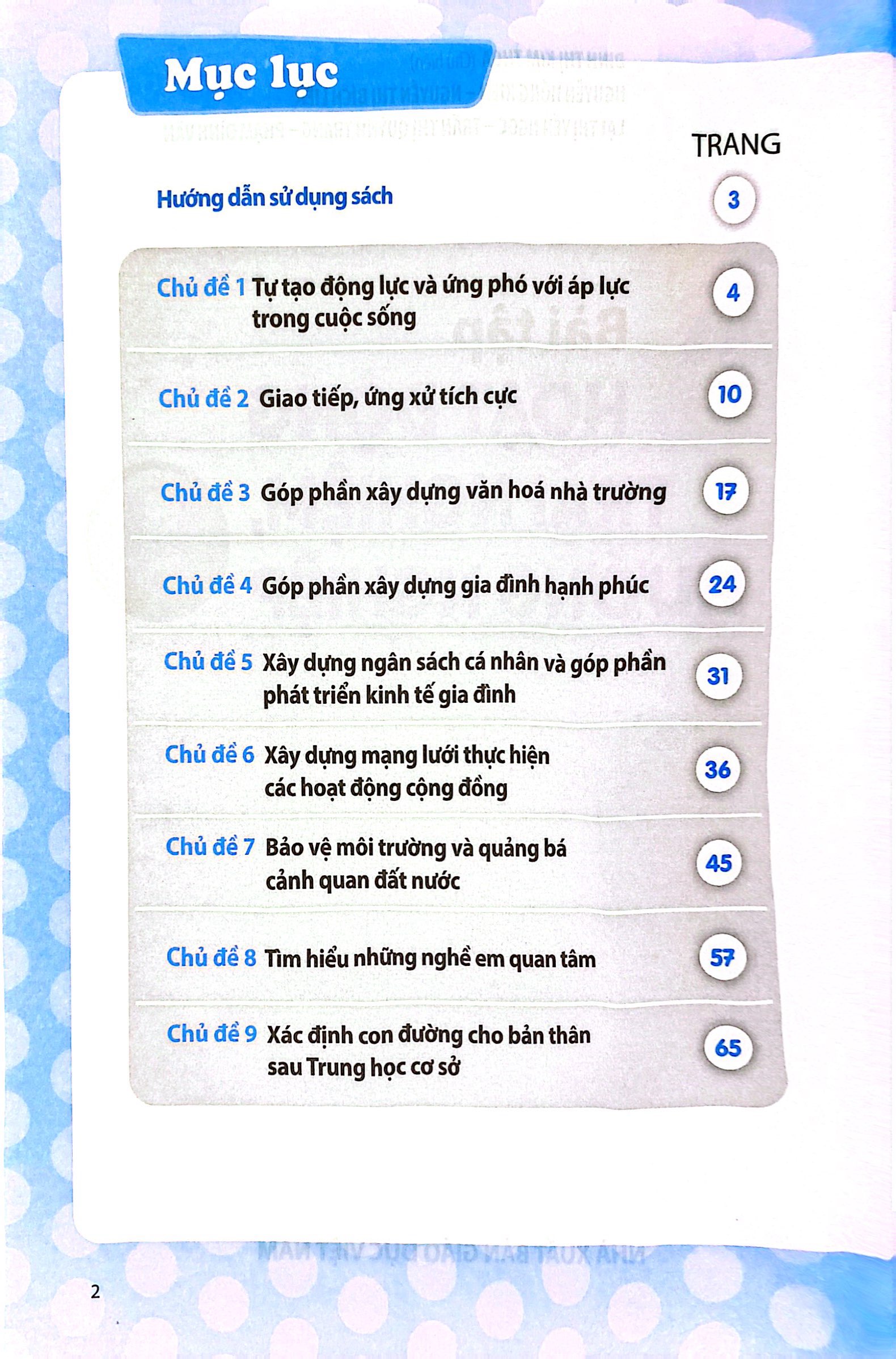 bài tập hoạt động trải nghiệm, hướng nghiệp 9 - bản 1 (chân trời) (chuẩn)